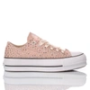 CONVERSE CONVERSE WOMEN'S BEIGE COTTON SNEAKERS,MIM185 41