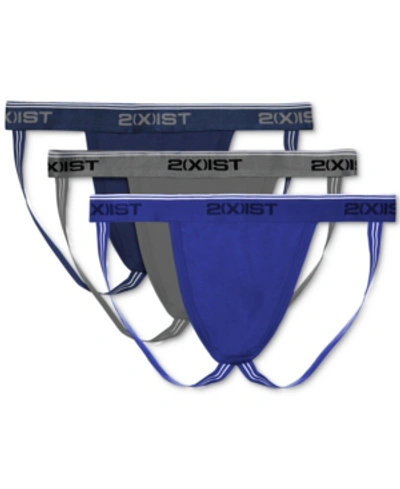 2(x)ist Men's Cotton Stretch Jock Strap 3-pack In Eclipse