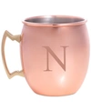 Bey-berk Monogrammed Moscow Mule Mug In 'n'