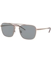 Ray Ban Ray-ban Unisex Brow Bar Square Sunglasses, 55mm In Rubber Copper/orange