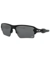 Oakley Flak 2.0 Xxl Shield-frame Sunglasses In Phi Matte Black/prizm Black