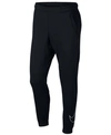 Nike Dri-fit Men's Training Pants In 010 Black/white