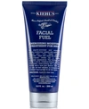 KIEHL'S SINCE 1851 FACIAL FUEL MEN'S FACE MOISTURIZER, 6.8-OZ.