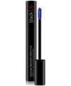 BLACK UP BLACK UP PERFECTUP STYLING MASCARA