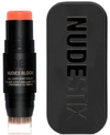 Nudestix Nudies Bloom In Tiger Lily Queen (coral)