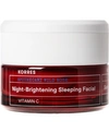 Korres Apothecary Wild Rose Night-brightening Sleeping Facial, 1.3-oz.