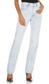 HUDSON THALIA 直筒牛仔裤 – 褪色. 尺码 28 (ALSO – 24,25,26,27).,HUDSON-WJ1120