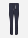 BRUNELLO CUCINELLI VIRGIN WOOL TROUSERS