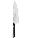 SHUN KAI PROFESSIONAL 8" CHEF'S KNIFE