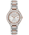CITIZEN ECO-DRIVE WOMEN'S SILHOUETTE CRYSTAL TWO-TONE STAINLESS STEEL BRACELET WATCH 31MM