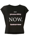 MSGM NOW-PRINT TANK TOP