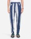 Dolce & Gabbana Striped Washed Effect Jeans With Strips In Blue