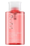 Rodial Dragon's Blood Cleansing Water, 10.1 Oz. In Default Title