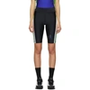 MARTINE ROSE SSENSE EXCLUSIVE BLACK & BLUE CYCLING SHORTS