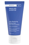 PAULA'S CHOICE RESIST SKIN RESTORING MOISTURIZER SPF 50,7970