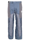 OFF-WHITE CLIMBERS TECHNICAL PANT,OMKF007S20I020350801