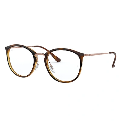 Ray Ban Rb7140 Eyeglasses Bronze-copper Frame Clear Lenses 51-20