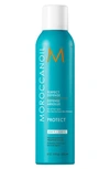 MOROCCANOILR PERFECT DEFENSE THERMAL PROTECTION SPRAY, 6 OZ,PD225US