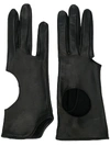 OFF-WHITE CUT-OUT GLOVES
