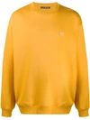 Acne Studios Oversized Sweatshirt Honey Yellow