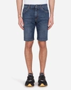 DOLCE & GABBANA STRETCH DENIM BERMUDA SHORTS