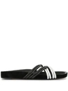 ISABEL MARANT CRISSCROSS LEATHER SANDALS