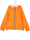 K-way Kids' Le Vrai Claude 3.0 Water Resistant Hooded Windbreaker In Orange