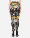 DOLCE & GABBANA HIGH-WAISTED PANTS IN FLORAL JACQUARD