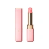 Clé De Peau Beauté Lip Glorifier  1 Pink