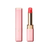 Clé De Peau Beauté Lip Glorifier