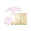 Clé De Peau Beauté Illuminating Concentrate Skin Care Set