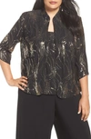 Alex Evenings Sequined Twinset In Black/silver