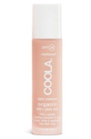 COOLAR SUNCARE ROSILLIANCE™ MINERAL BB+ CREAM TINTED ORGANIC SUNSCREEN SPF 30,CL10213