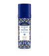 ACQUA DI PARMA ACQUA DI PARMA ARANCIA DI CAPRI BODY LOTION (150ML),15400955