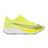 NIKE NIKE GREEN AND GREY ZOOM FLY 3 SNEAKERS