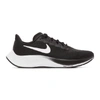Nike Air Zoom Pegasus 37 Running Shoe In 002 Black/w