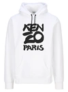 KENZO KENZO PARIS LOGO PRINT HOODIE