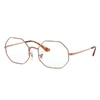 Ray Ban Rb1972v Octagon Eyeglasses Bronze-copper Frame Clear Lenses Polarized 51-19 In Bronze-kupfer