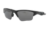Oakley Mann Half Jacket® 2.0 Xl Solbriller In Black