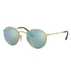 Ray Ban Round Flat Lenses Sunglasses Gold Frame Silver Lenses 47-21 In Gold