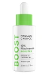 Paula's Choice S Choice 10% Niacinamide Booster 20ml