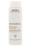 Aveda Phomollient™ Styling Foam Refill