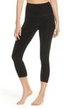 Beyond Yoga Spacedye Caught In The Midi High Waisted Legging In Darkest Night