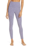 Beyond Yoga Space Dye Caught In The Midi High Waisted Leggings In Dusty Violet-lovely Lilac