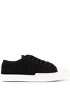 PRIMURY LOW-TOP FABRIC SNEAKERS