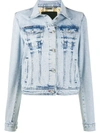 PHILIPP PLEIN ACID-WASH DENIM JACKET