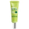 DHC CLARIFYING PORE COVER BASE (12G),22137