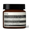 AESOP CHAMOMILE CONCENTRATE ANTI-BLEMISH MASK 60ML,ASK17