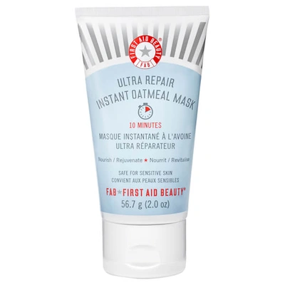 First Aid Beauty Ultra Repair Instant Oatmeal Mask (2oz)
