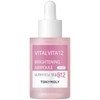 TONYMOLY TONYMOLY VITAL VITA 12 AMPOULE,TM00002573